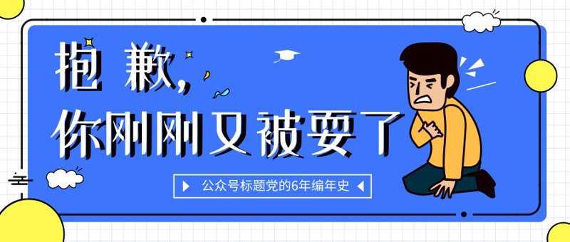 电商行业的时代风云：宜昌代运营如何助力企业飞速成长