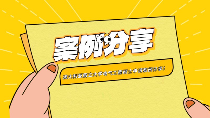 电商行业的风向标：京东入驻办理