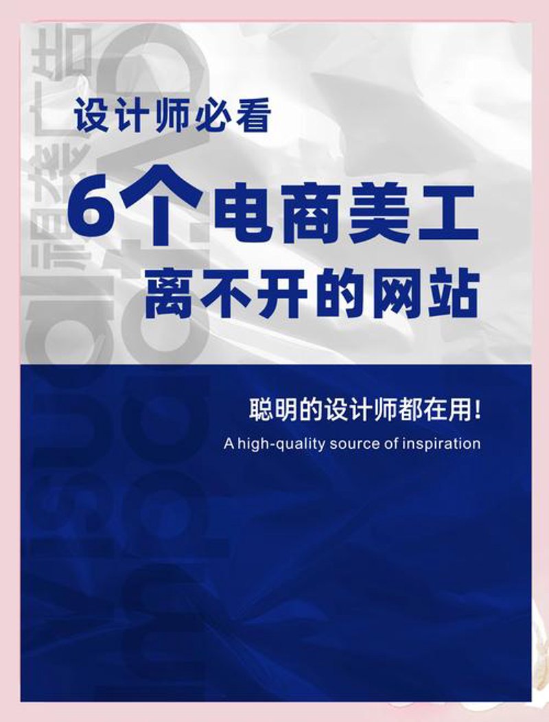 跨境电商服务