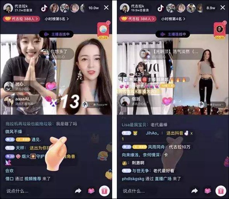京东电商平台入驻流程简化——一站式代办服务介绍
