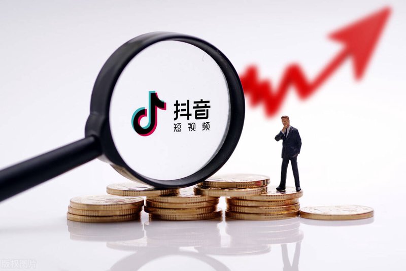 抖音直播代播