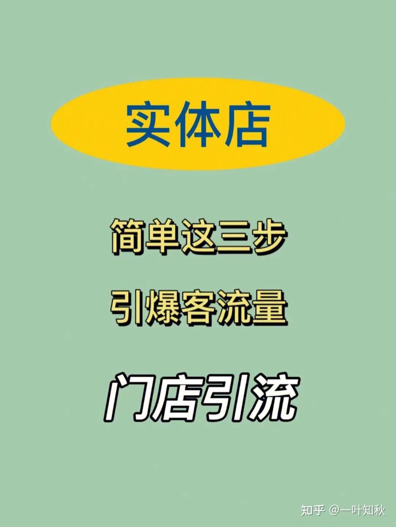 天猫店铺托管——开启电商新赛道